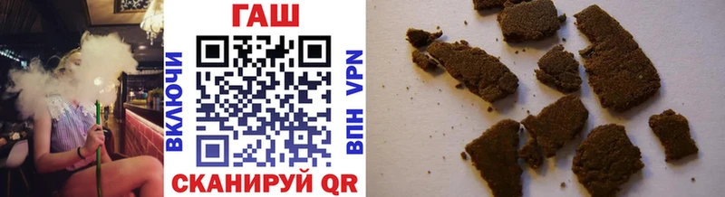 Купить закладку Конопля Меф мяу мяу Гашиш Коряжма