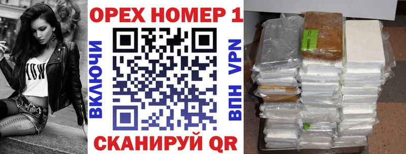 Купить  Коряжма  COCAIN FishScale 