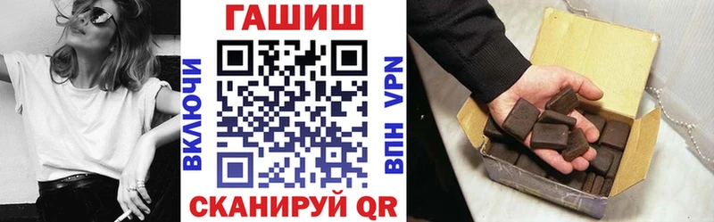 Гашиш Изолятор Купить закладки Коряжма
