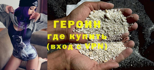 mix Кинешма