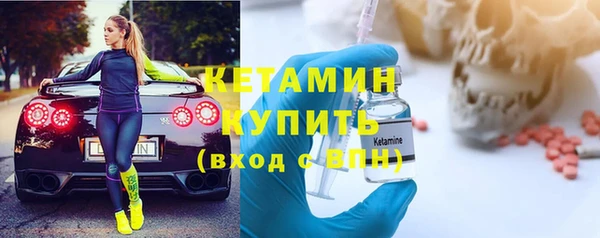 mix Кинешма