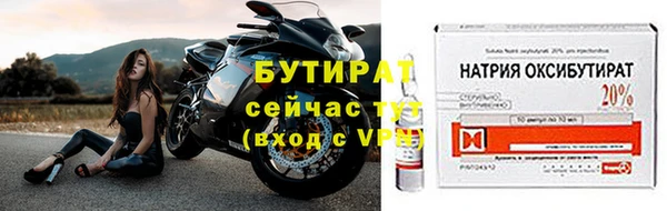 меф Карпинск