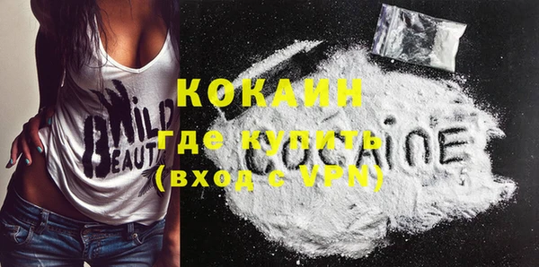 дурь Киреевск