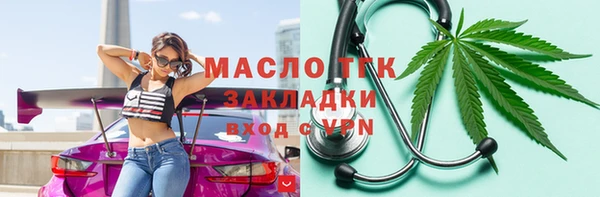 дурь Киреевск