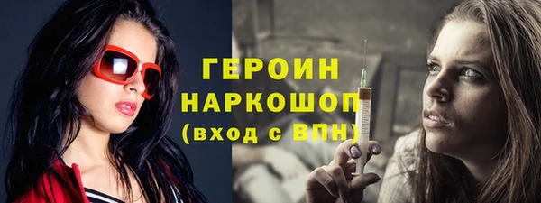 хмурый Касимов
