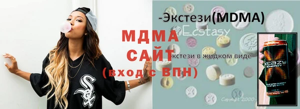 меф Карпинск