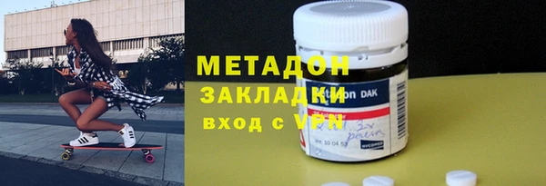 индика Киренск
