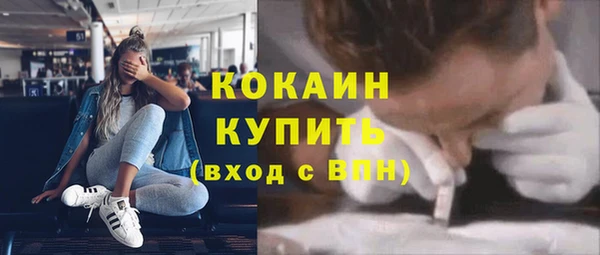 хмурый Касимов