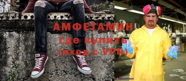 хмурый Касимов