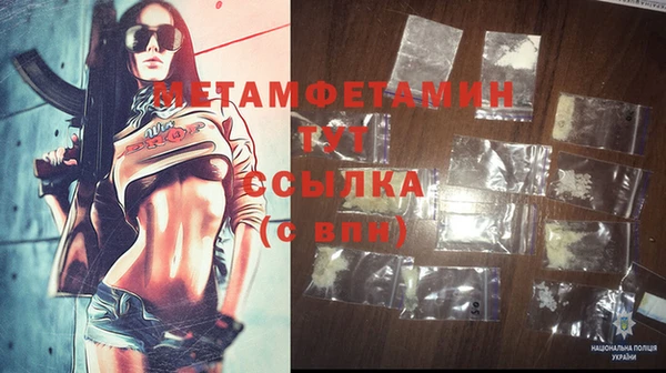 меф Карпинск
