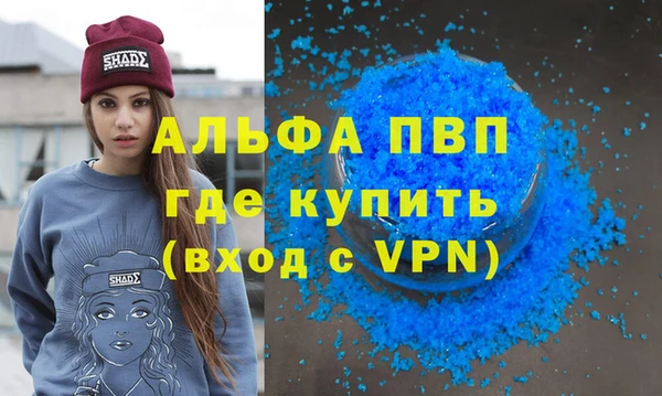 дурь Киреевск