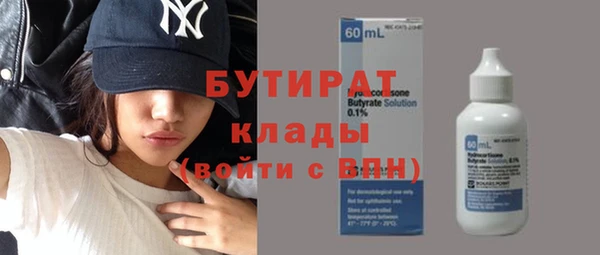 mix Кинешма
