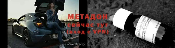 меф Карпинск