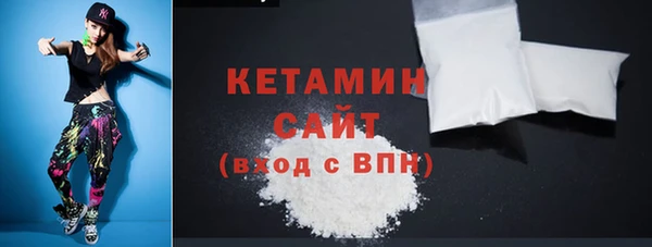 индика Киренск