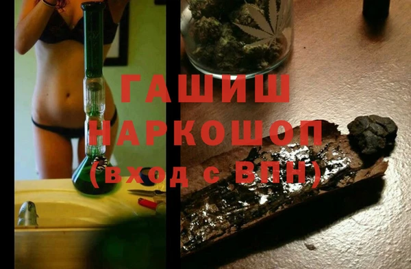 меф Карпинск
