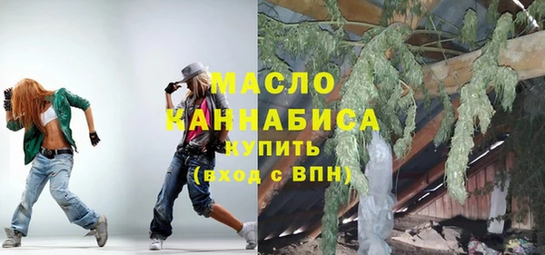 гидра Карталы