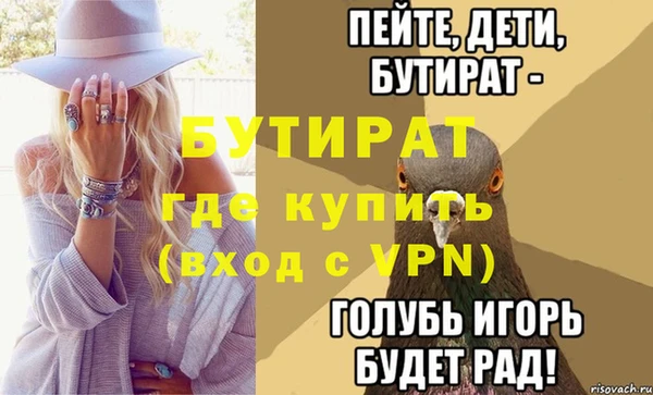 индика Киренск