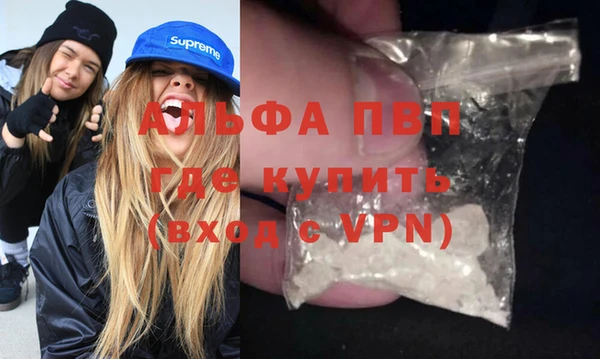 mix Кинешма