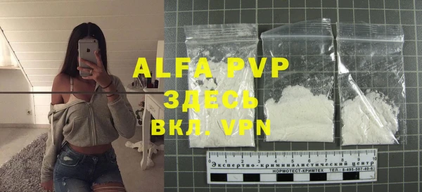 mix Кинешма