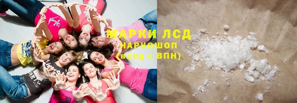 mix Кинешма