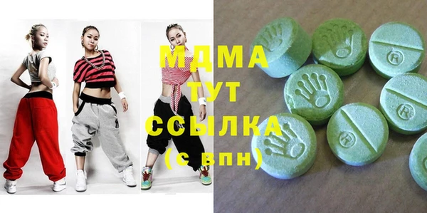 дурь Киреевск