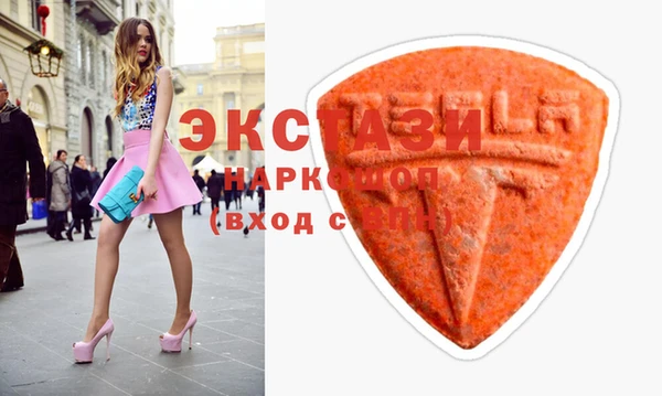 хмурый Касимов