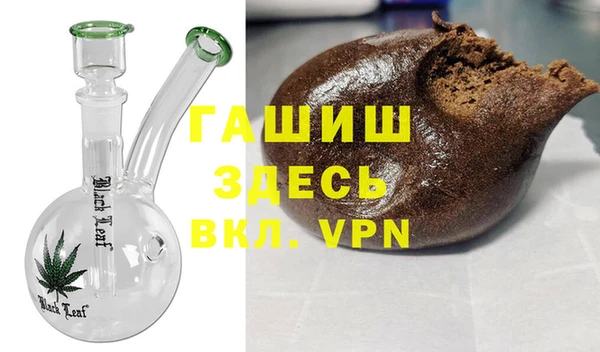 индика Киренск