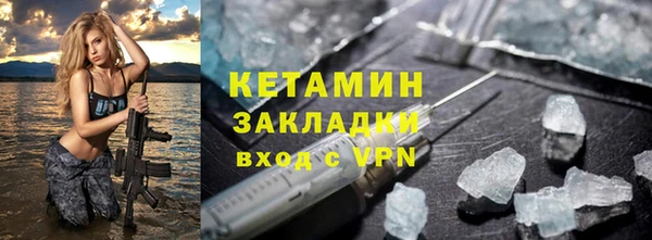 меф Карпинск