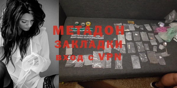 хмурый Касимов