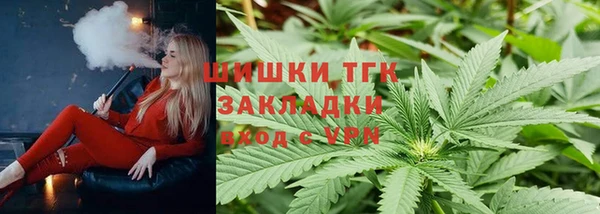 меф Карпинск