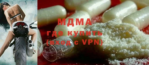 дурь Киреевск
