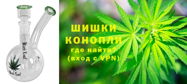 mix Кинешма