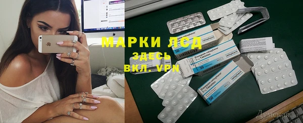 дурь Киреевск