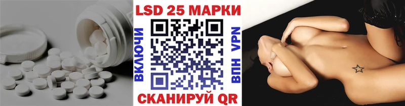 ЛСД экстази ecstasy  Купить  Коряжма 