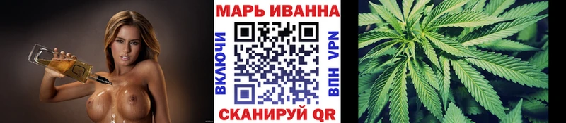 МАРИХУАНА VHQ  Купить закладки  Коряжма 